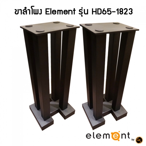 Element_HD65-1823._1