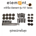 ขาตั้งลำโพง_Element_Solid_Wood_Detail_2