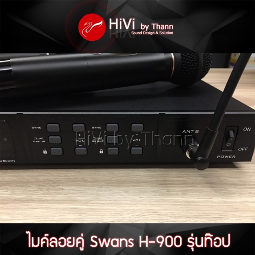 Hivi_Swans_H900_Wireless_Microphone_5