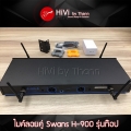 Hivi_Swans_H900_Wireless_Microphone_6