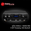 Swans_Karaoke_Amplifier_HA8300_Black