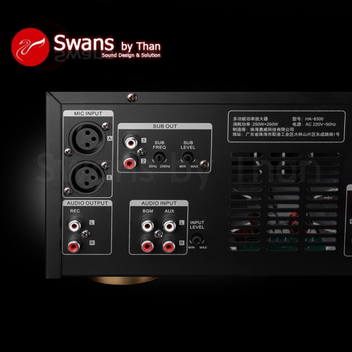 Swans_Karaoke_Amplifier_HA8300_Black_2